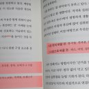 쿠타