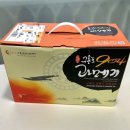 구룡포904수산 | 포항 구룡포 과메기 추천 구룡포904과메기 택배 내돈내산 후기
