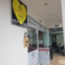 아띠 민박 이미지