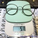 베도베네안경원 | 가장 얇은 안경렌즈, 내면비구면 렌즈Vycoz vecter gun 고도수 작업