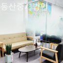 월드부동산중개 네이버블로그