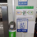 인천공항철도 직통열차, 일반열차 비교 자기부상열차 후기