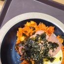 씨유 광주역행복주택점 | [2026 일상] 1/12~1/18 이사는 힘들고 사랑은 좋은것!