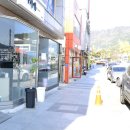 알파문구 진도점 이미지