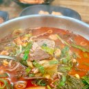 정이국밥