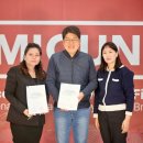 미건환경 이미지