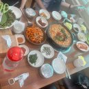(주)조선호텔앤리조트 부산 이미지