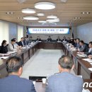 포스공인중개사사무소 이미지