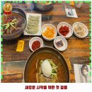 세븐일레븐 부산일보점 이미지