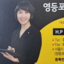 더원(1동) 이미지