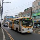 신대운여객 이미지