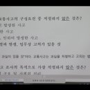 원광문화사