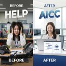 지식인력개발형태 | 상담 인력 부족 해결! 네이블 AICC로 1인 기업도 24시간 대응 가능해진 이유