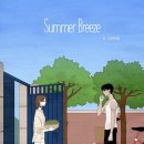 썸머 브리즈 (SUMMER BREEZE)