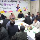 진2리 경로당 이미지