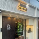 케이프로젝트 | 퀴진케이프로젝트 CJ 파인다이닝 코스요리 다녀온 후기