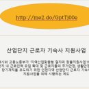 동아일보부평센터