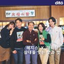온오프스페이스 이미지