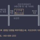 북부두름길 이미지