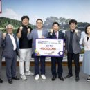 ㈜국제산업 이미지