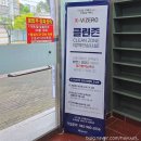 영양돌솥밥 | [익산 맛집] &#34;굴딴지&#34; 익산 동산동 현지인맛집 굴영양돌솥밥, 굴물냉면 내돈내산 후기