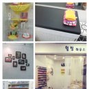 시민상가 이미지