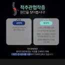 하이본병원 이미지