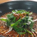 저곡식당