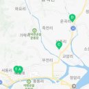 의령농협 용암지소 이미지