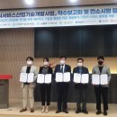 진흥산업 이미지