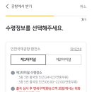 한스델리 네이버블로그