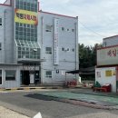 대일자동차 이미지