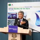 (주)대우건설 이미지