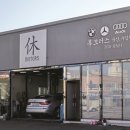 휴모터스 이미지