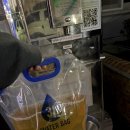 친환경 세제 이미지