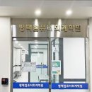 평택OA시스템 이미지