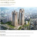 수원아너스빌위즈 네이버블로그