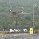 경주 아이와 가볼만한곳 추천, 라원 전시관 다녀온 솔직 후기