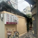 서영식당 | 대구 종로 한정식 맛집 서영홍합밥, 약전골목 로컬 맛집