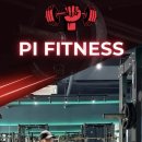 휘트니스 파이(FITNESS PI) | 💚운정헬스장 추천 | 파주 24시 프라이빗 피트니스, 파이피트니스 오픈!
