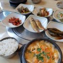 솔밭촌 - 양산시 | 솔밭촌