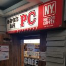 아지트PC카페 이미지