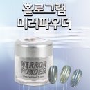 주식회사 사라센 이미지