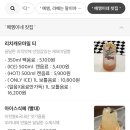 메엥카페&샐러드