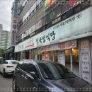 수겸농장 이미지