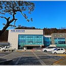 파평면 행정복지센터 이미지