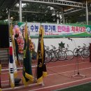 수원농생명 과학고등학교 이미지