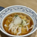 중앙대 광장 | 쫄깃한 우동면이 맛있는 중앙대 맛집 우동키노야 중대점