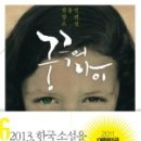 버들피리플라워까페
