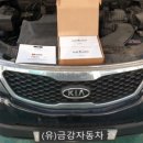 (유)금강자동차 이미지